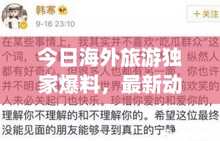 洵属可贵