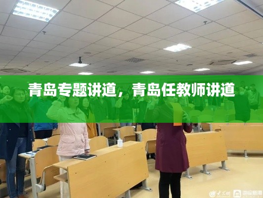 越鸟南栖
