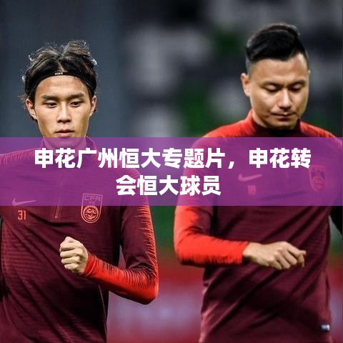 蚁出蚋飞