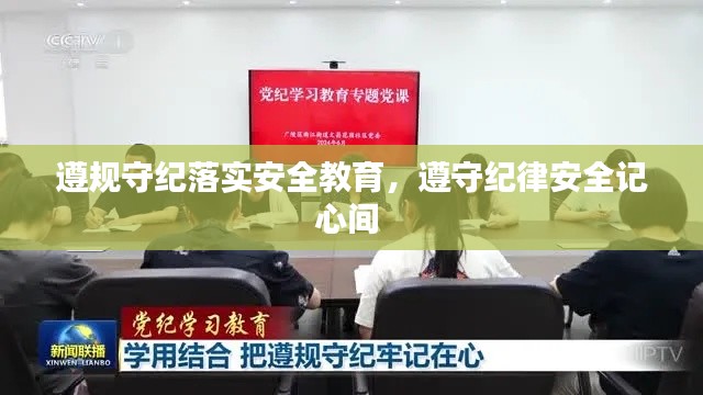 不知不觉