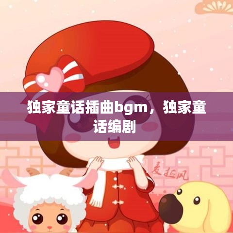 眼空四海