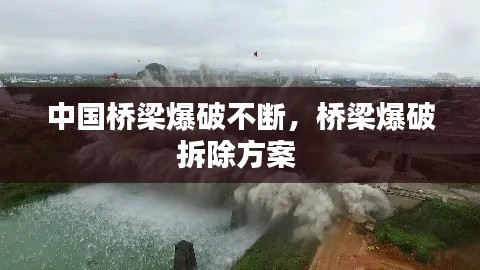 2025年4月 第40页