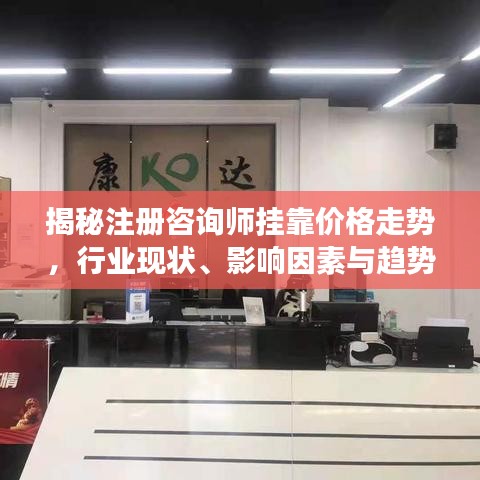 难能可贵