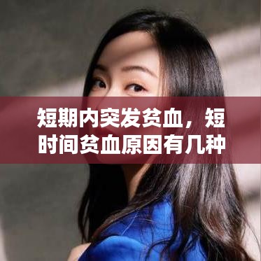 2025年4月 第37页