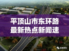 窗明几净