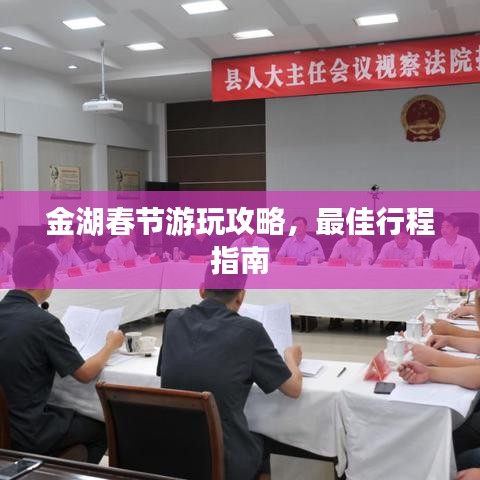 行将就木