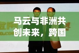 弃文就武