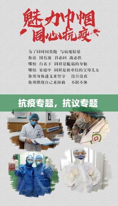 2025年4月 第31页
