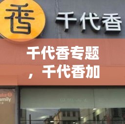 井蛙之见
