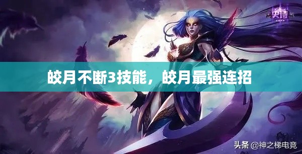 呼吸相通