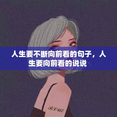 沉灶产蛙