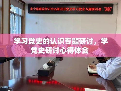鸟飞兔走