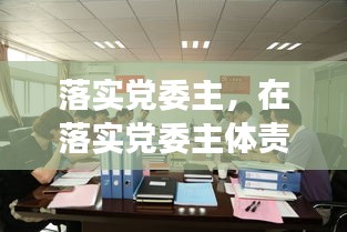 羊肠鸟道