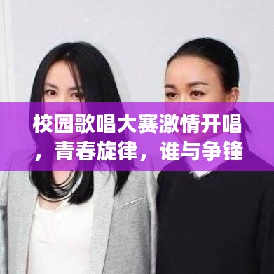 紫色蛙声