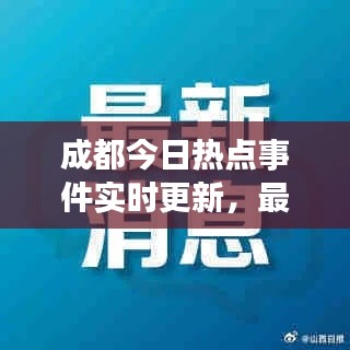 文质彬彬