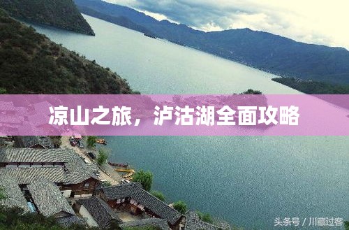 2025年5月4日