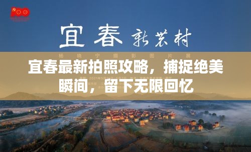 蛾眉曼睩