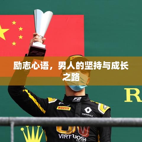 2025年6月 第13页