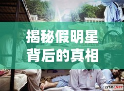 2025年6月 第5页