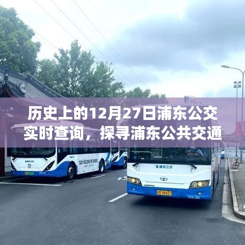 伸手不见五指 第2页